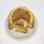 Пирог Яблочный с карамелью