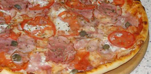 Пицца «Парма»