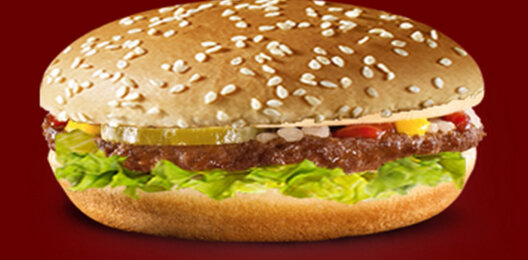 Гамбургер «Найс» с говядиной
