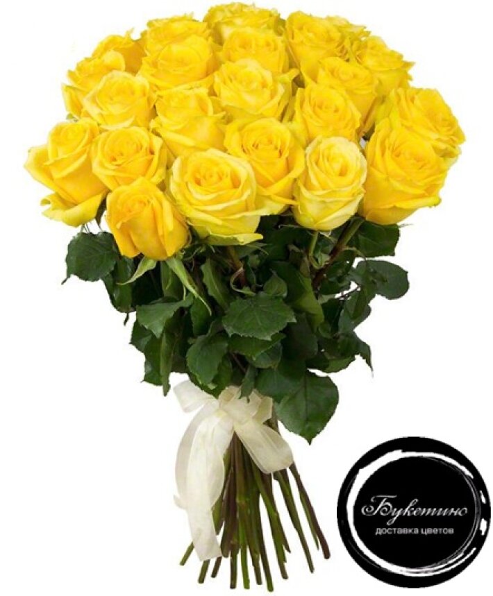 Букет «Желтые розы»