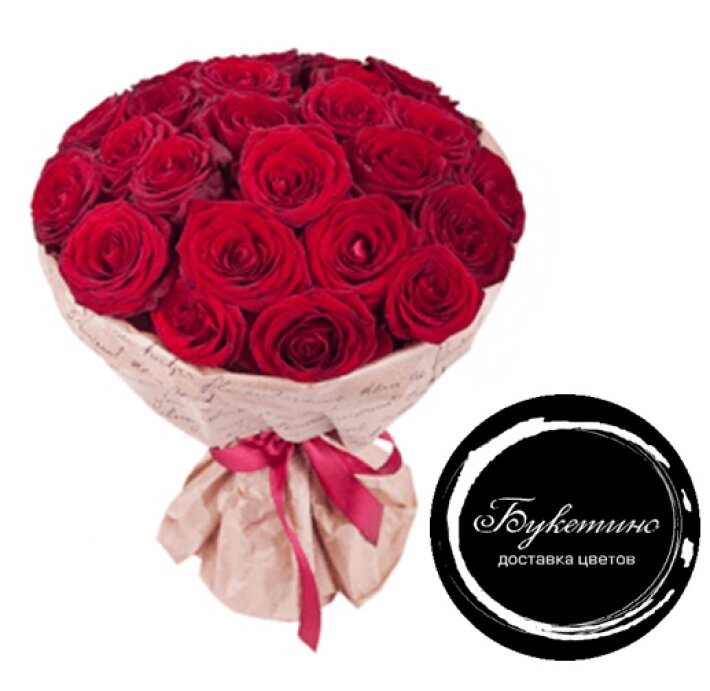 Букет «35 красных роз»