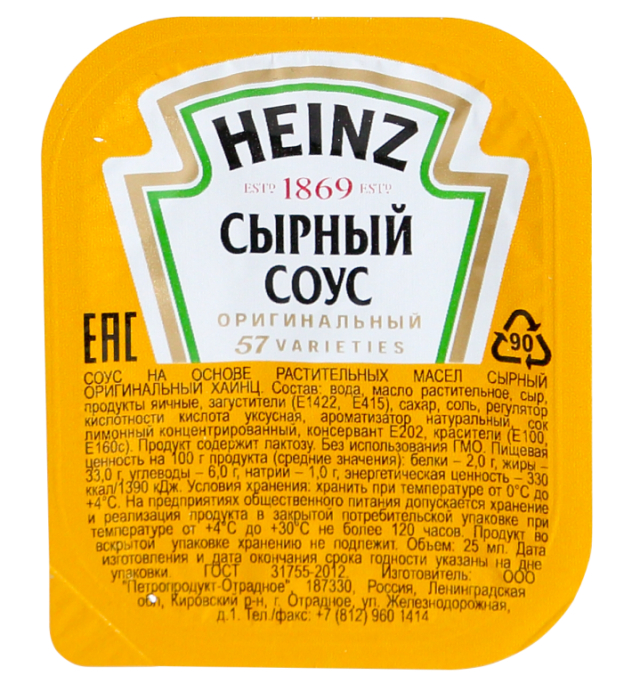 Соус Heinz «Сырный»