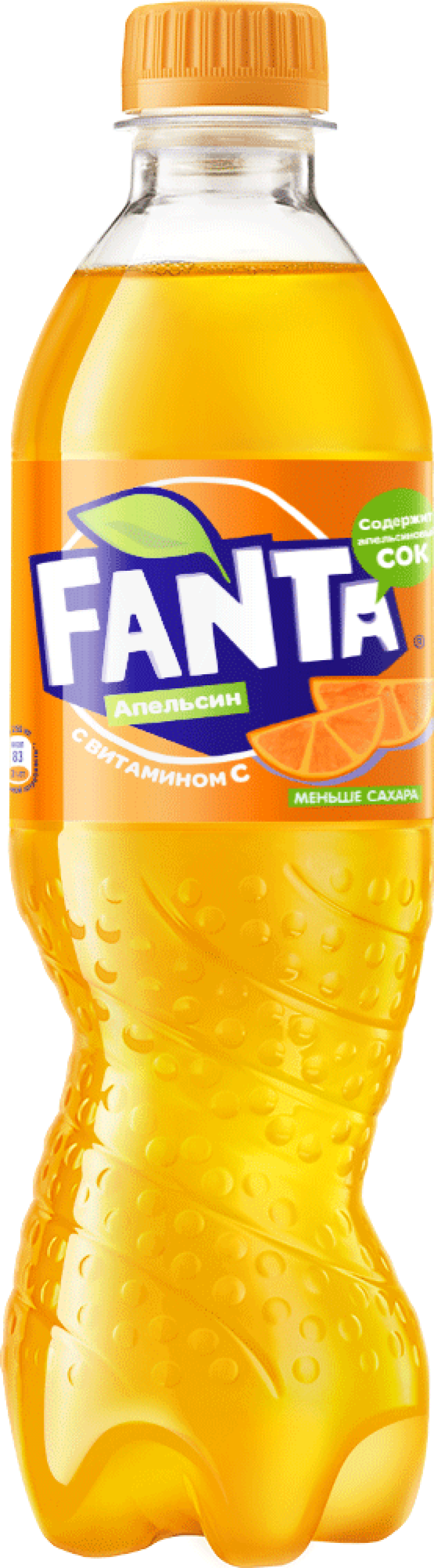 Напиток газированные Fanta