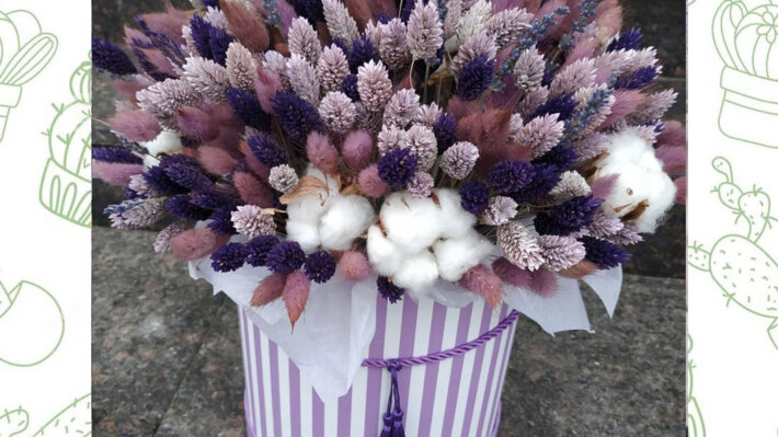 Коробка с сухоцветами «Фиолетовое счастье»