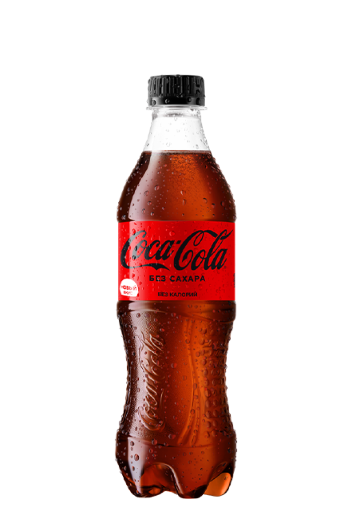 Кока-кола без сахара 0,5 л