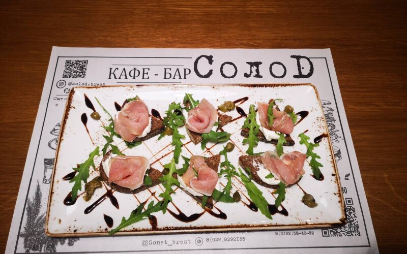 Мясные канапки