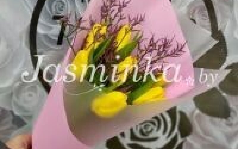 Букет «7 жёлтых тюльпанов и лимониум»