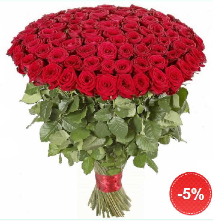 Красные розы 60 см