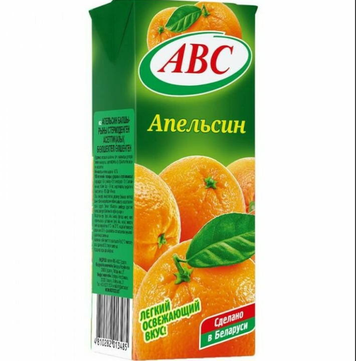 Сок «ABC» апельсин