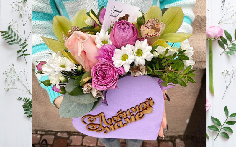 Цветы в сердце Для мамы