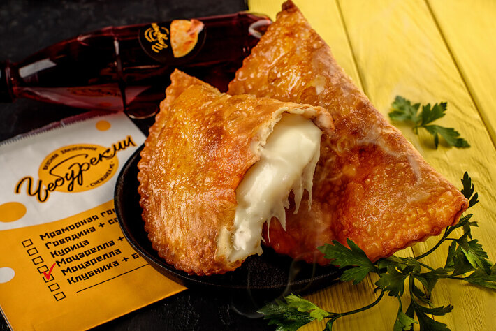 Чебурек с сыром «Моцарелла»