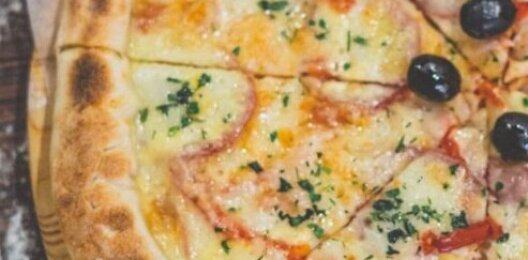 Пицца «Сырный борт»