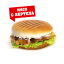 Чикенбургер