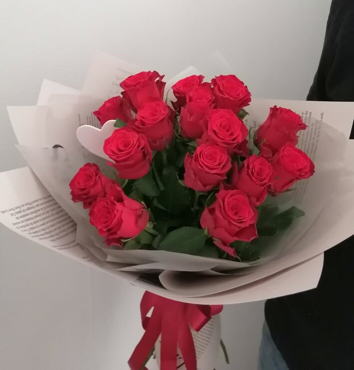 Букет «15  красных роз»