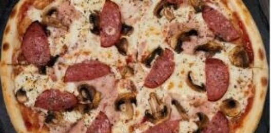 Пицца «Амиго» острая