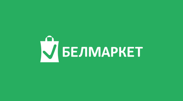Белмаркет Витебск