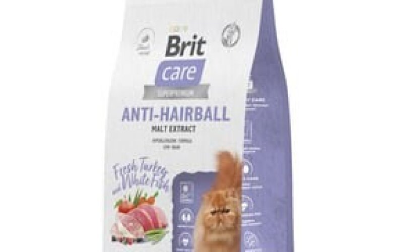 Сухой корм для кошек Brit Care Superpremium Anti-Hairball с белой рыбой и индейкой (вывод шерсти) Россия