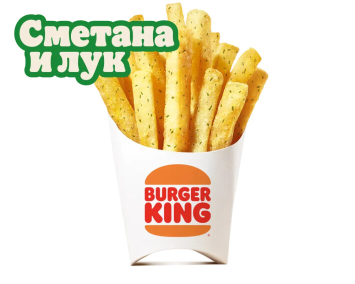 Картофель «Кинг фри» сметана и лук XL