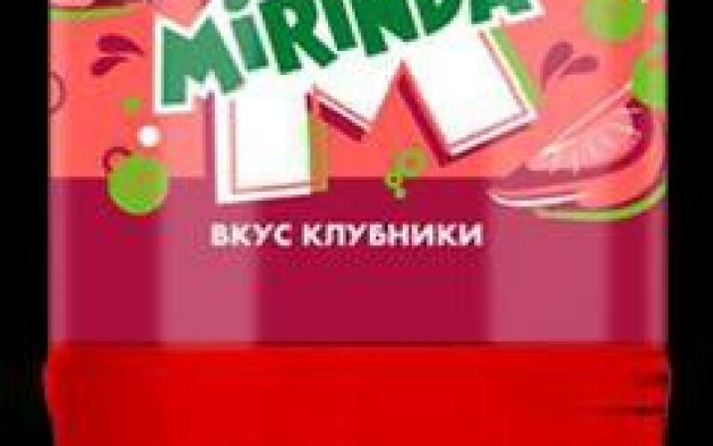 Напиток газированный «Mirinda клубника»